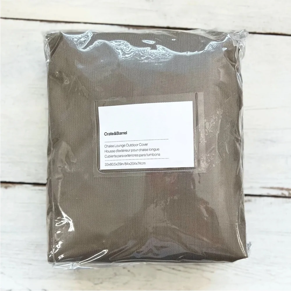 NWT Crate & Barrel Eao Chaise Lounge Outdoor Cover Brown 33